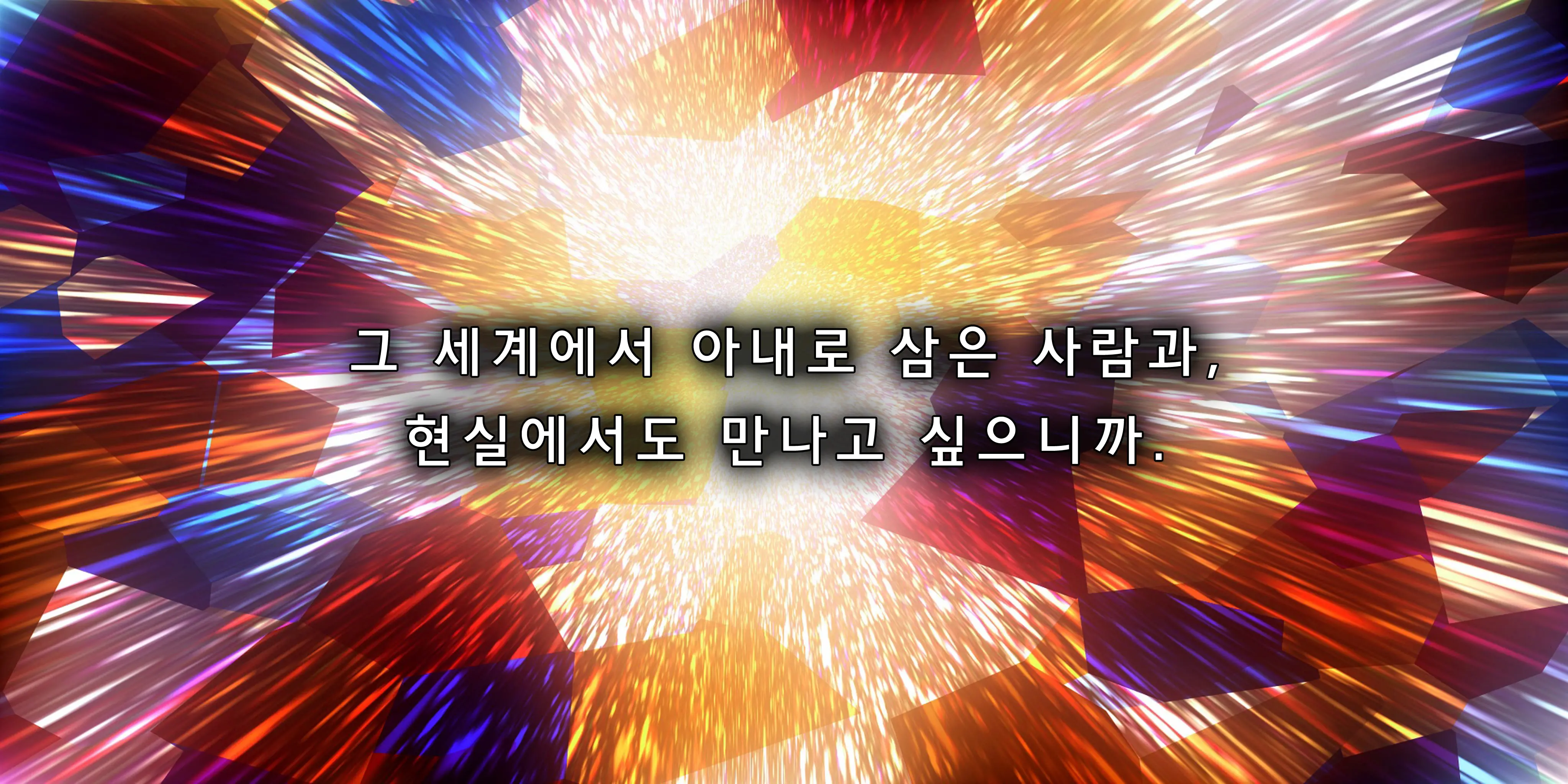 웹툰 이미지 58