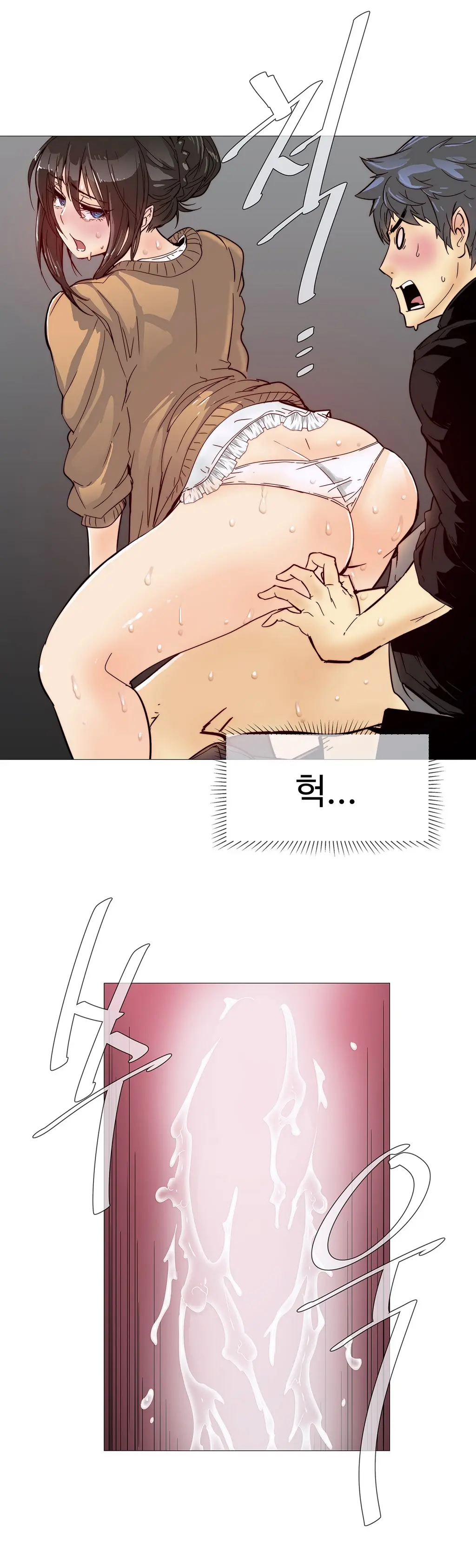 웹툰 이미지 129