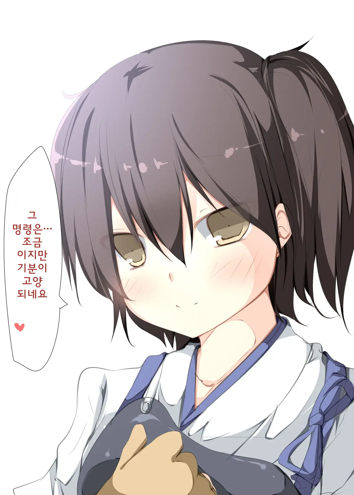 웹툰 이미지 23