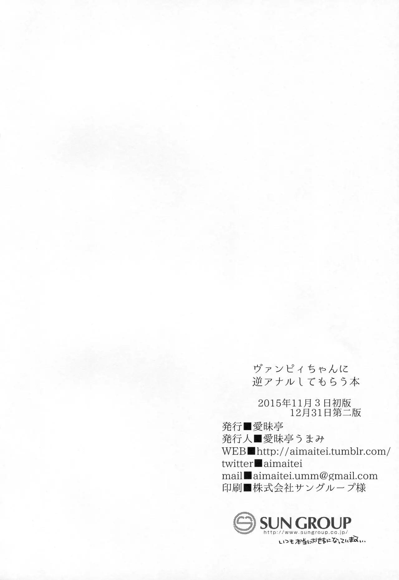 웹툰 이미지 25
