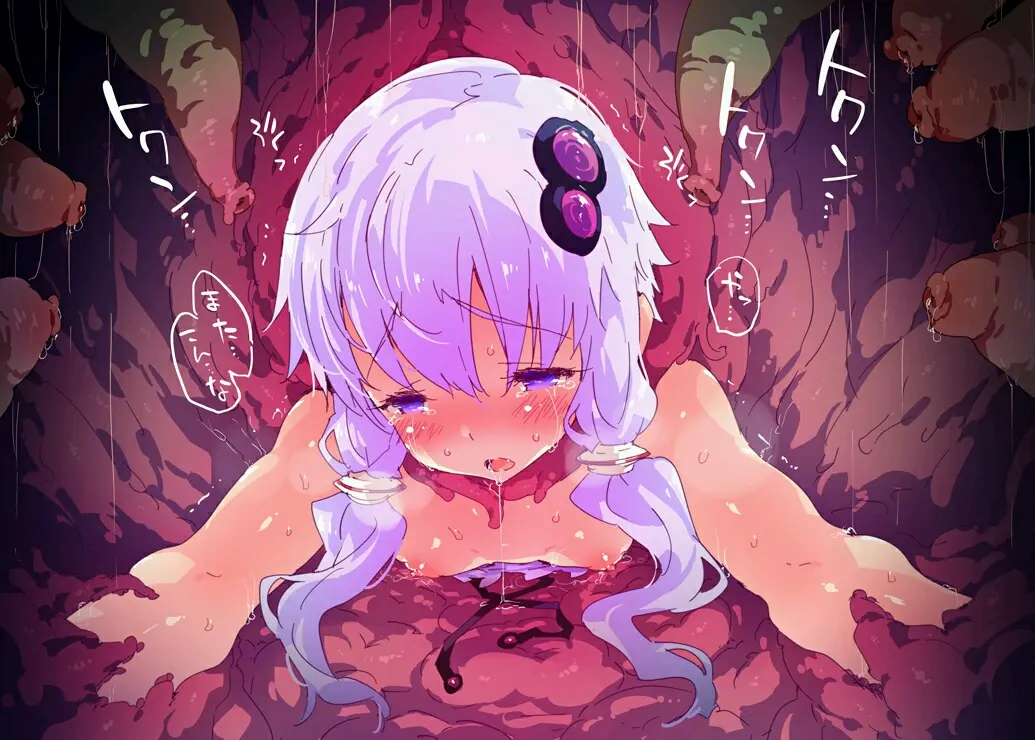 웹툰 이미지 3