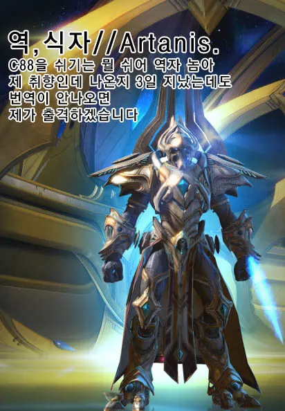 웹툰 이미지 22