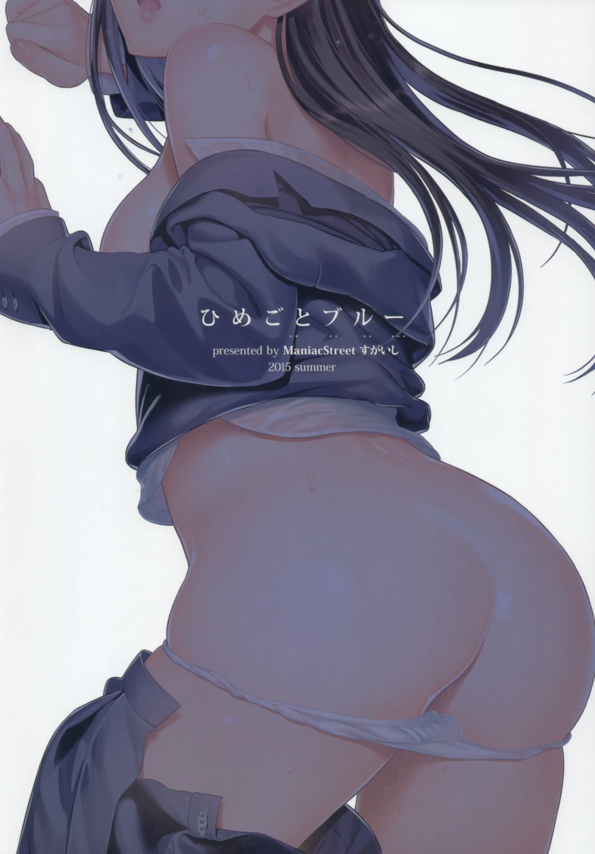 웹툰 이미지 12