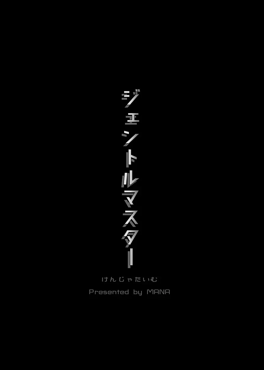 웹툰 이미지 18