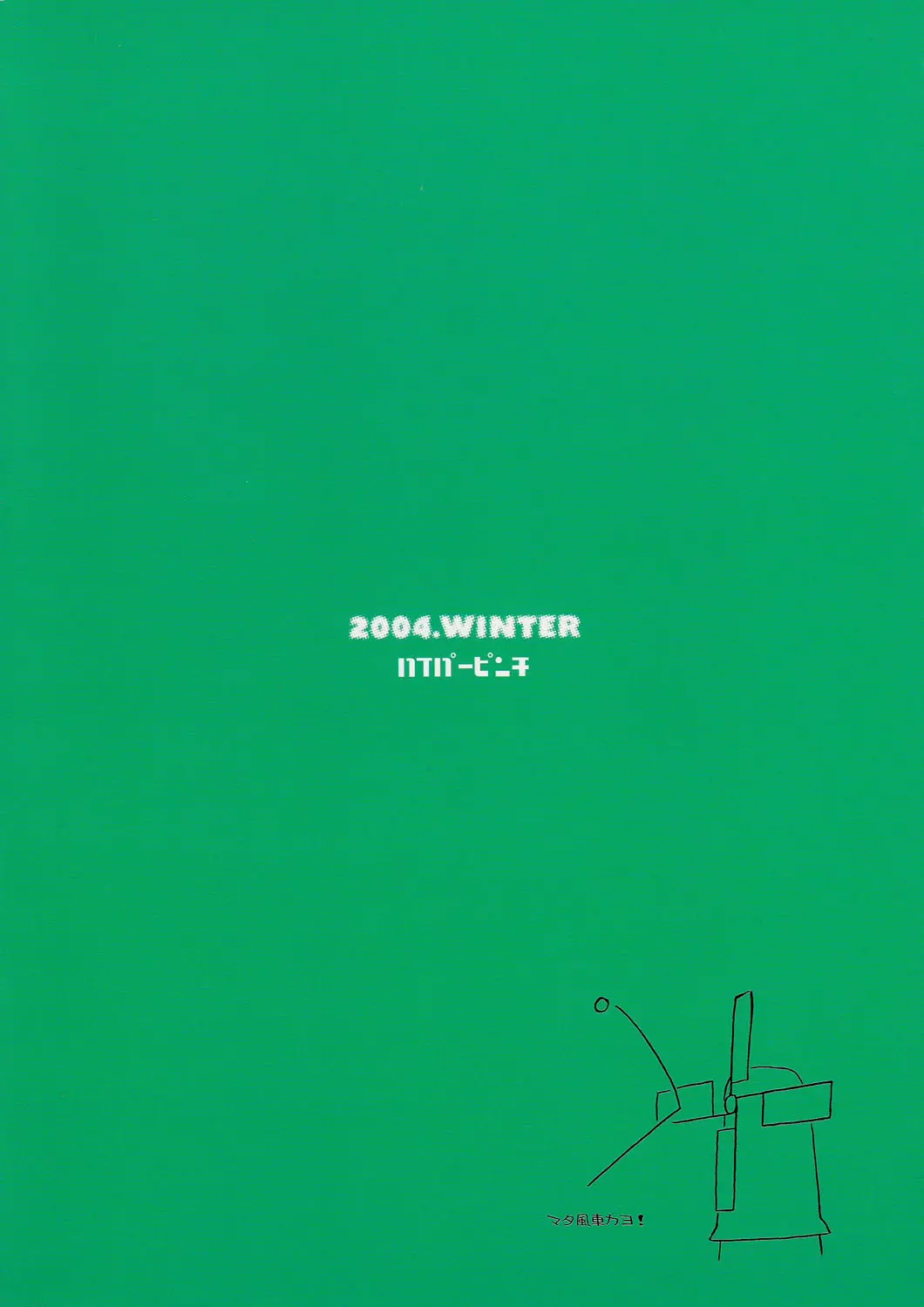 웹툰 이미지 25