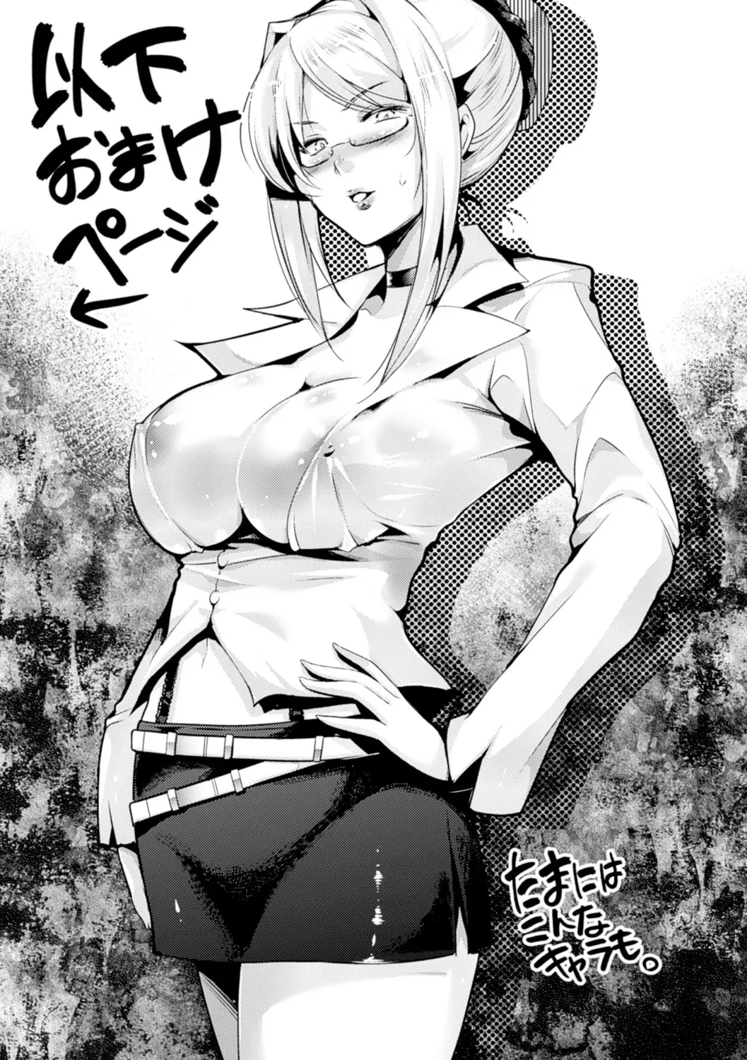 웹툰 이미지 72