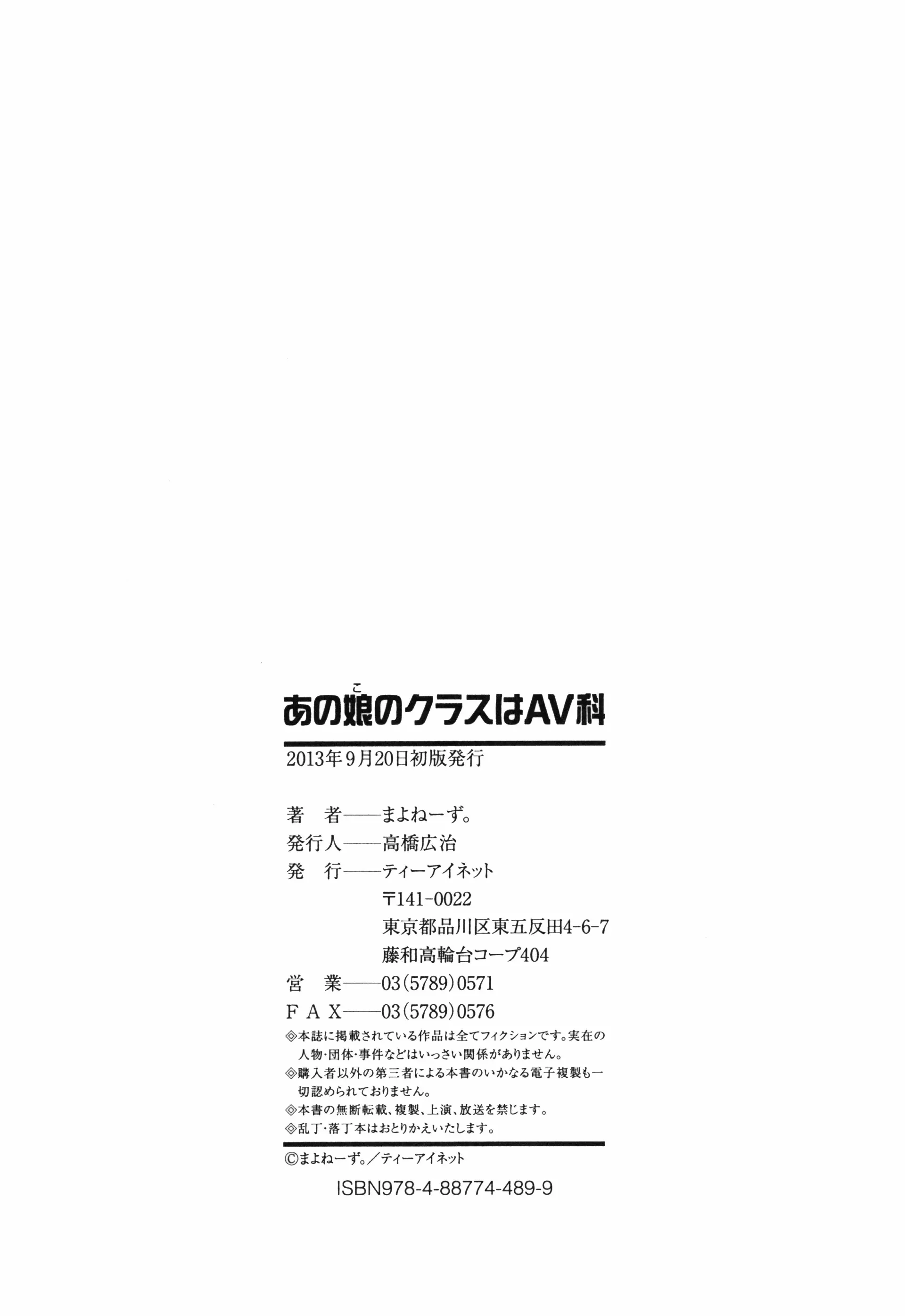 웹툰 이미지 217