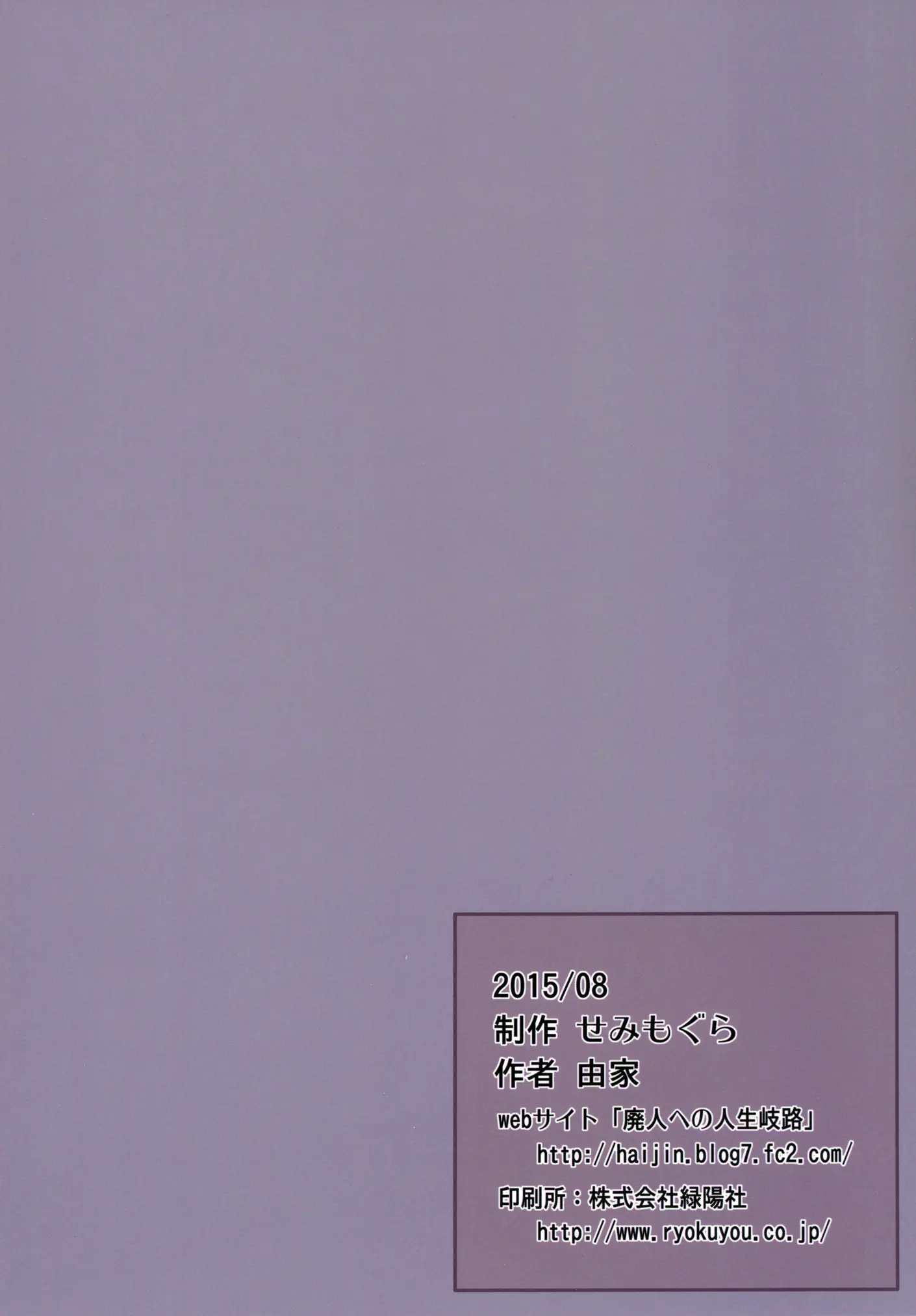 웹툰 이미지 22