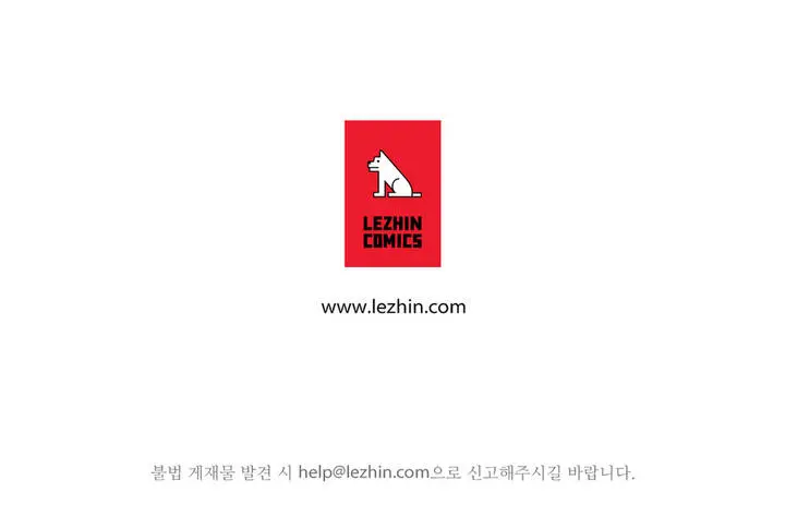 웹툰 이미지 285