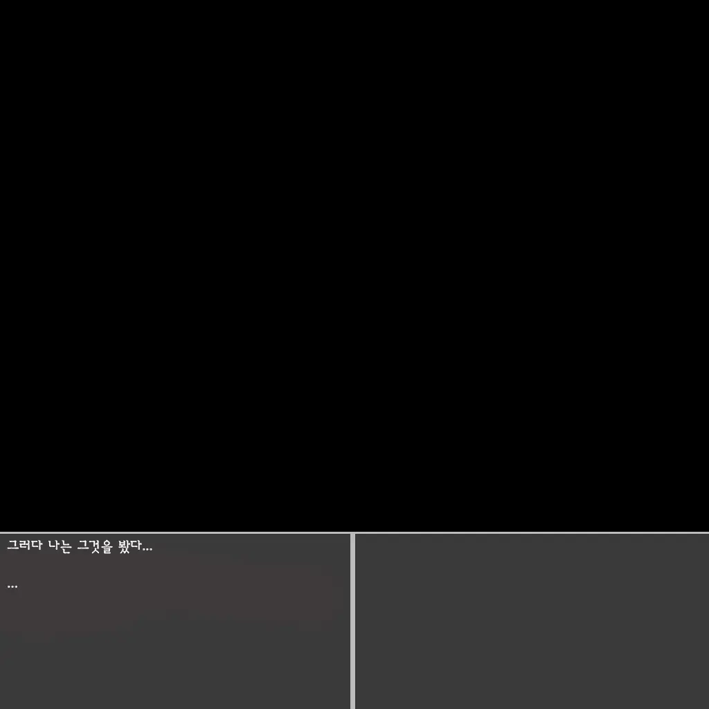 웹툰 이미지 101