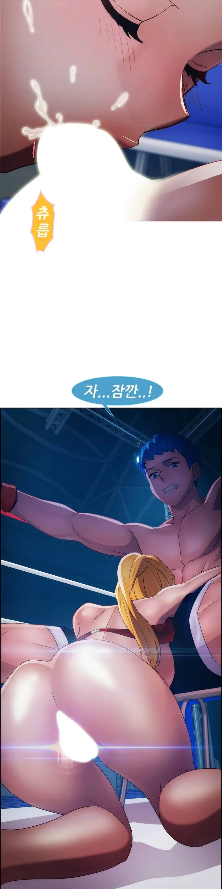 웹툰 이미지 443