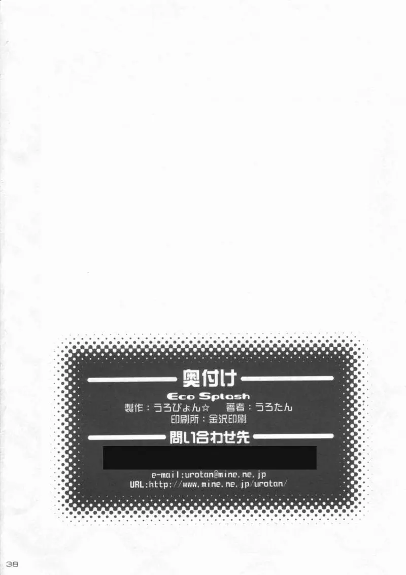 웹툰 이미지 27