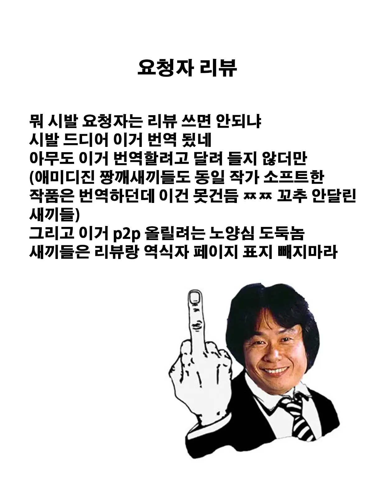 웹툰 이미지 126