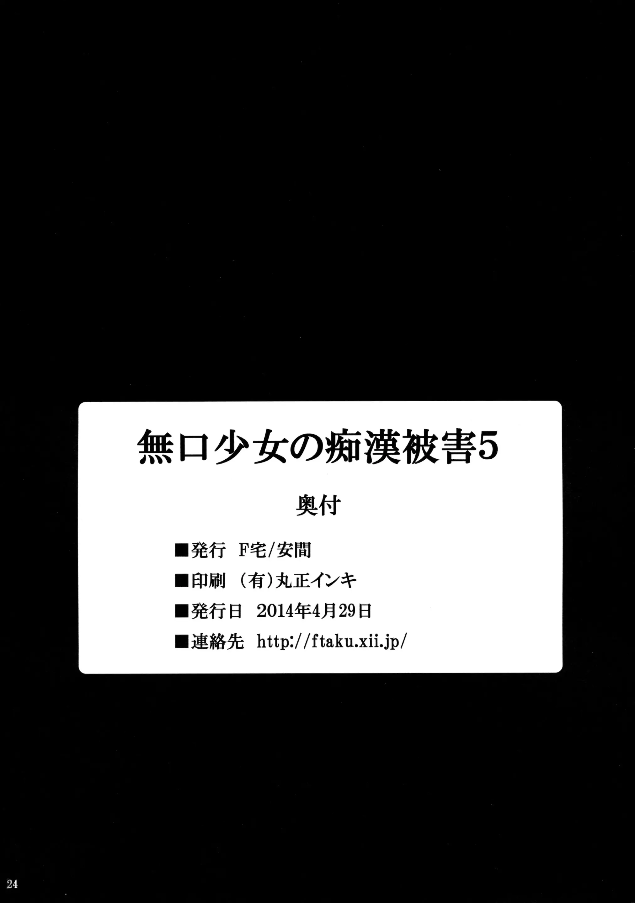 웹툰 이미지 24