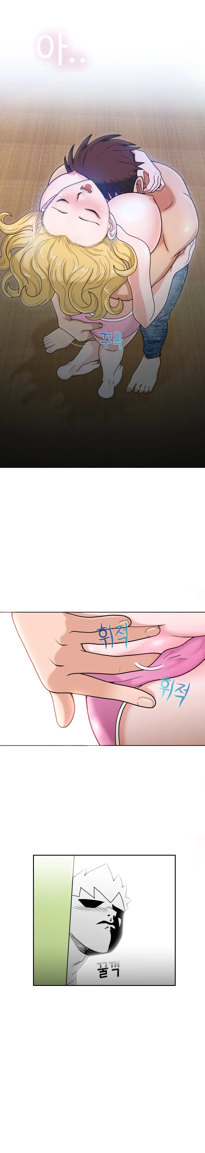 웹툰 이미지 40