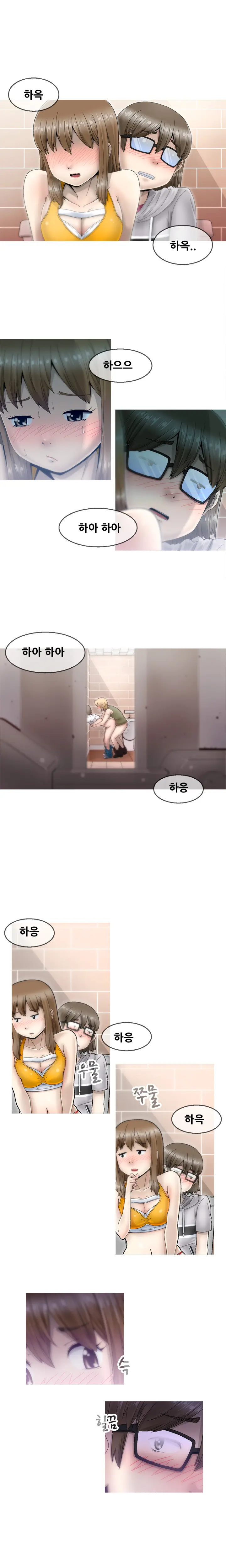 웹툰 이미지 47
