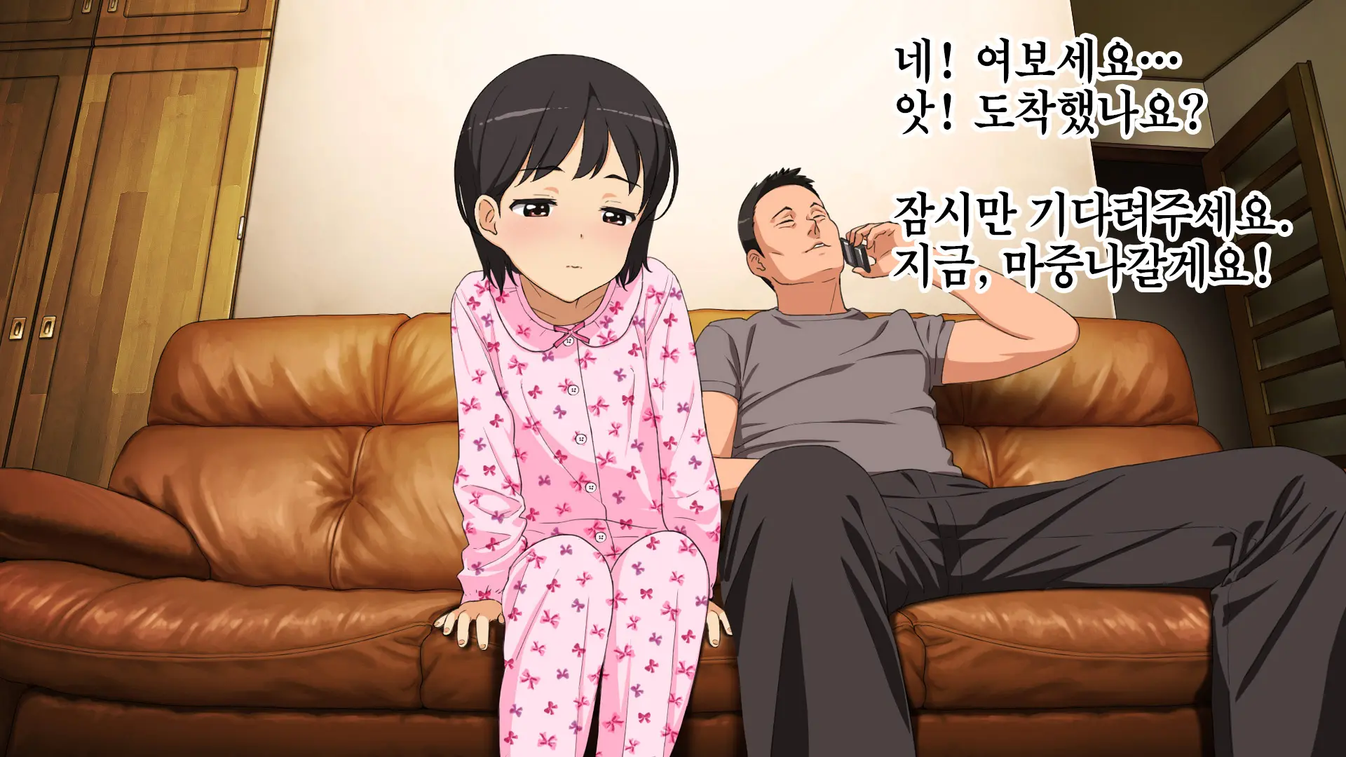 웹툰 이미지 99