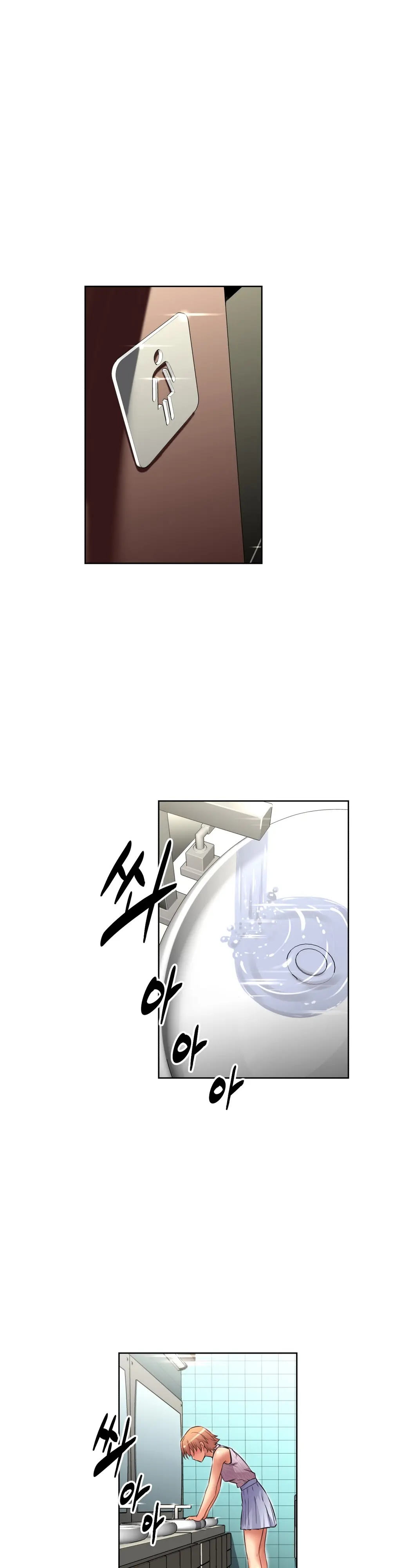 웹툰 이미지 369