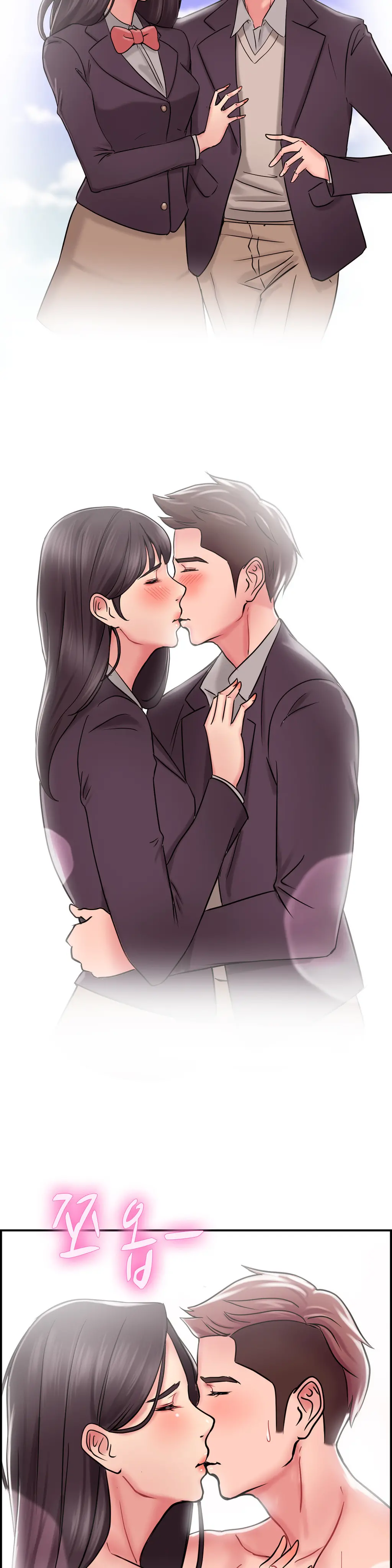 웹툰 이미지 432
