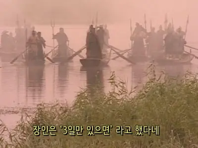 웹툰 이미지 200