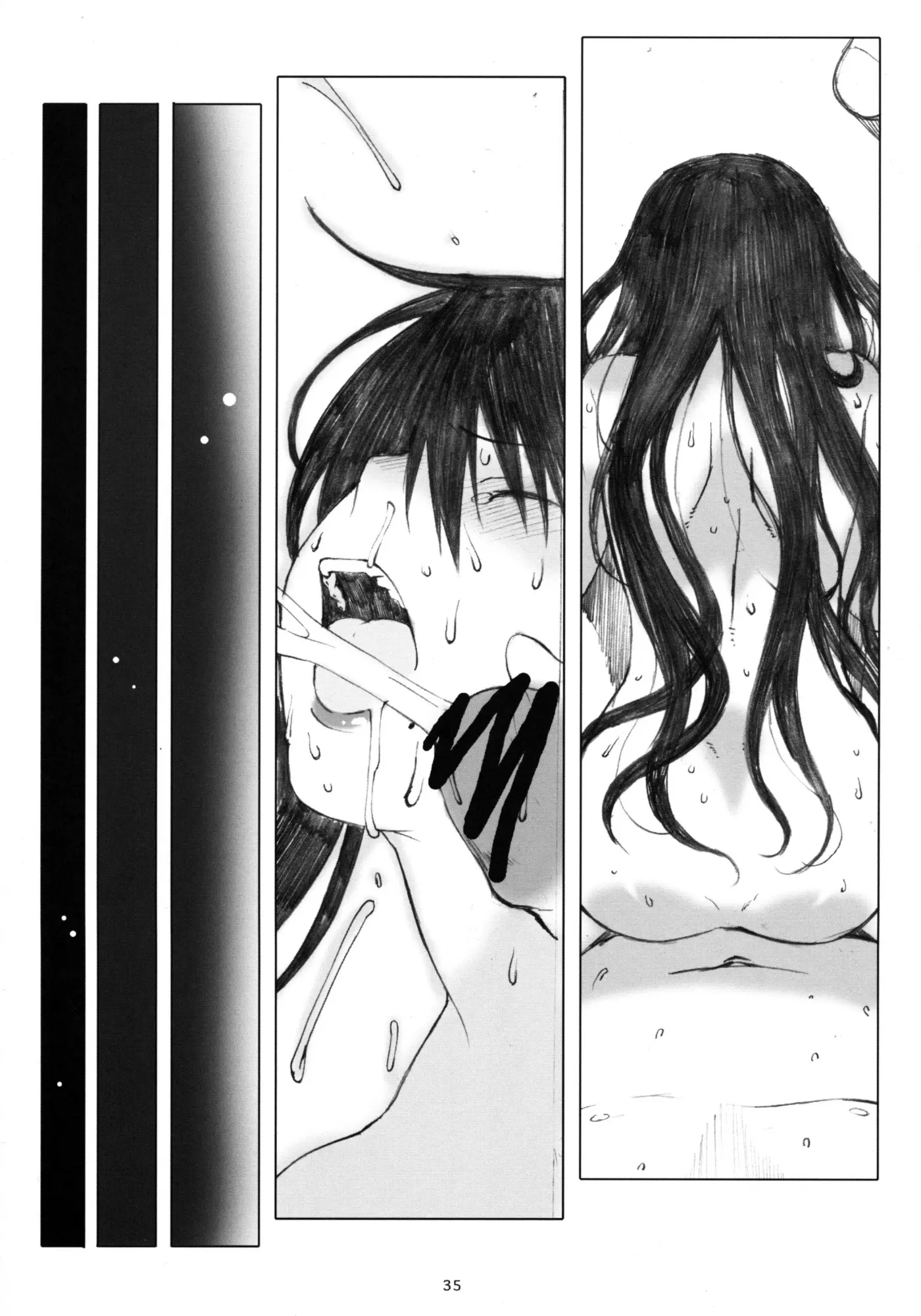 웹툰 이미지 33