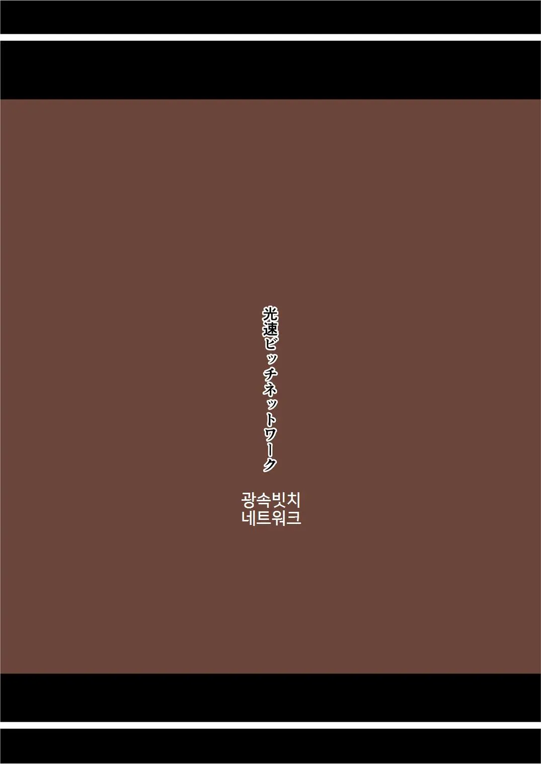 웹툰 이미지 31