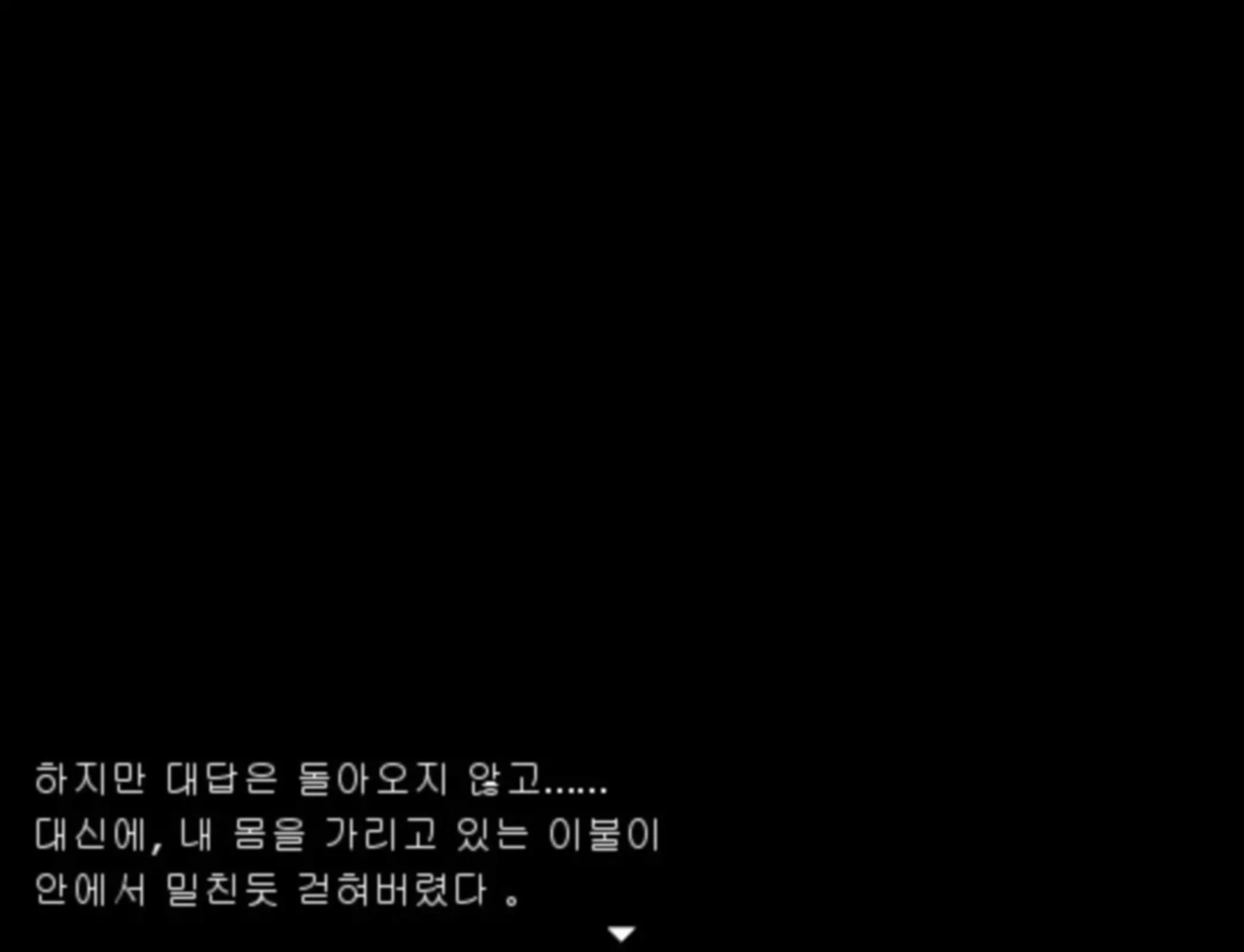 웹툰 이미지 11