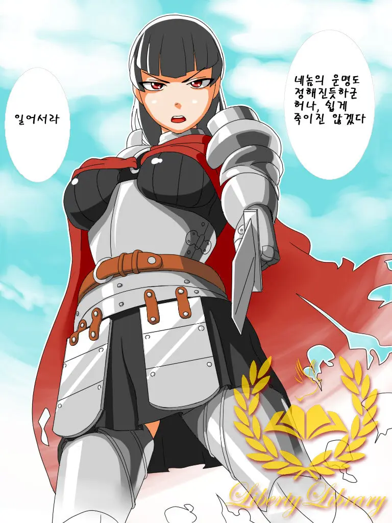 웹툰 이미지 0
