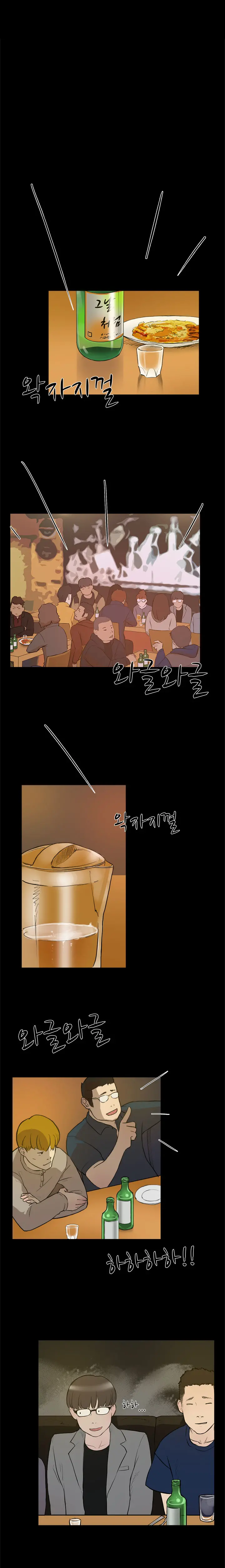웹툰 이미지 39