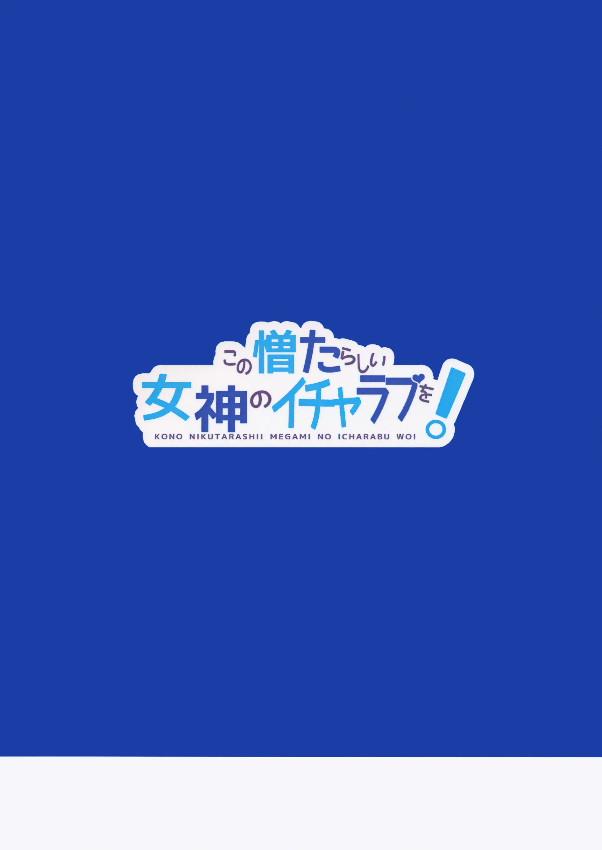 웹툰 이미지 24