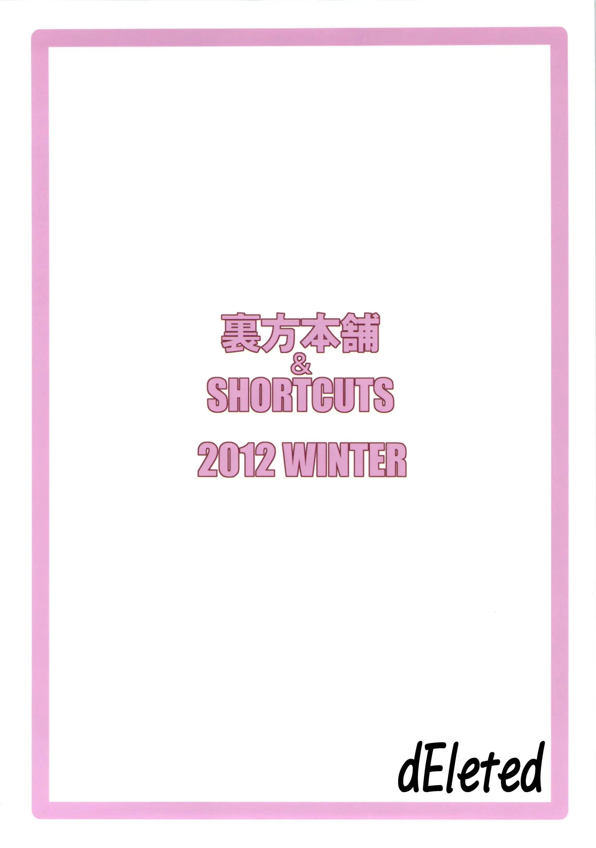 웹툰 이미지 25