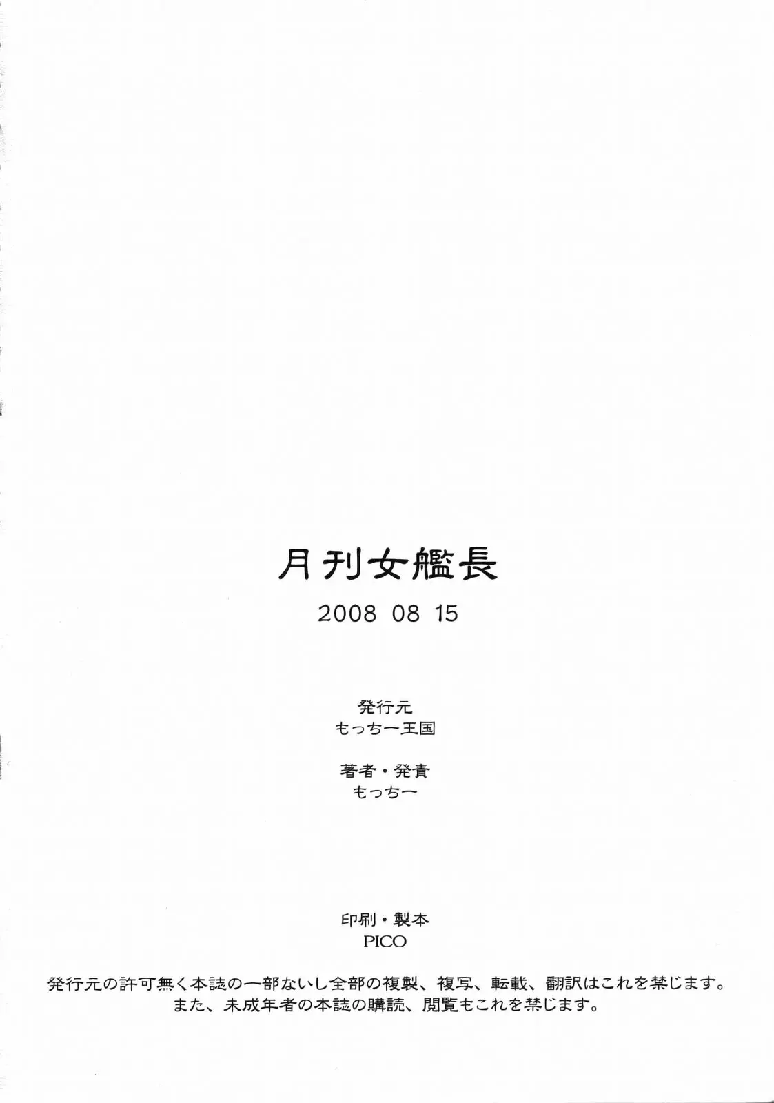 웹툰 이미지 24