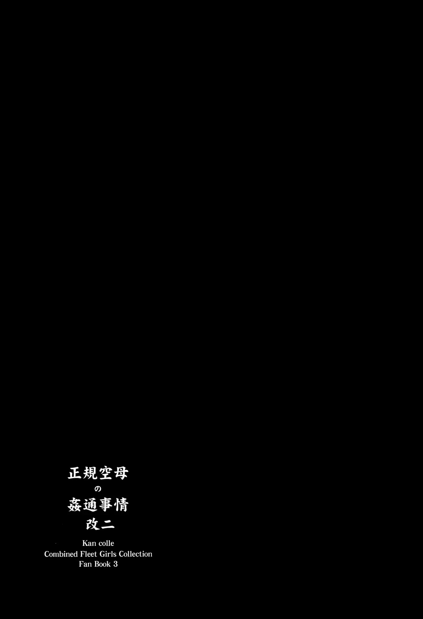 웹툰 이미지 10