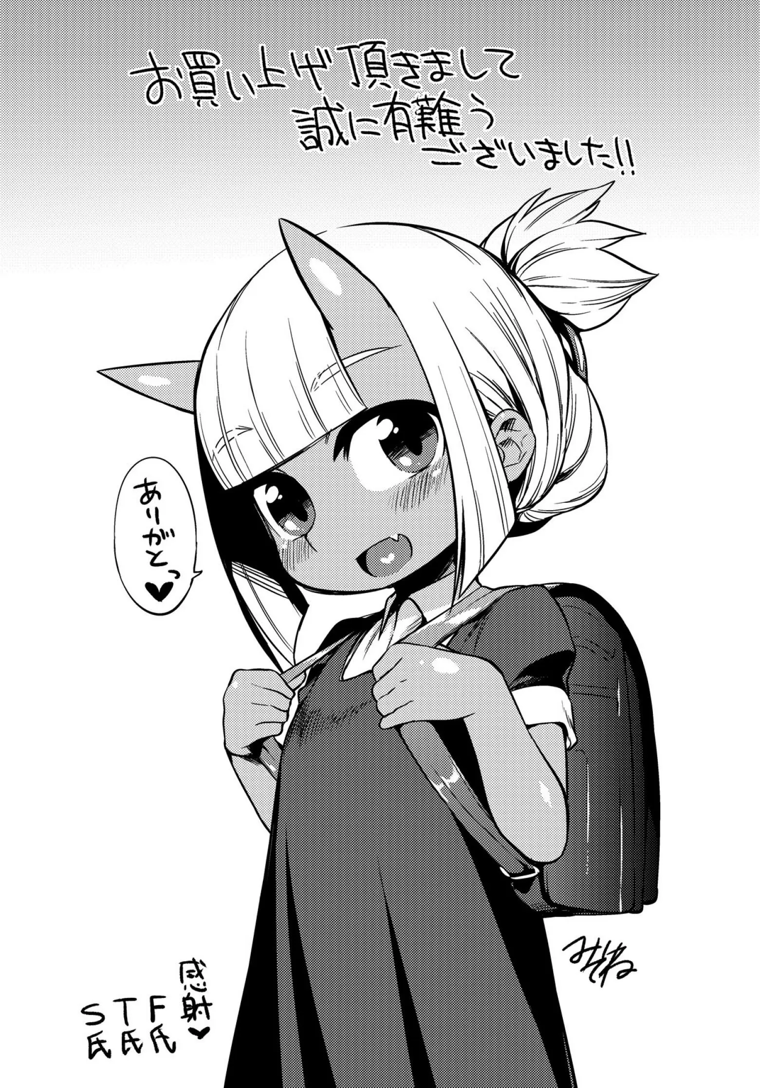 웹툰 이미지 27
