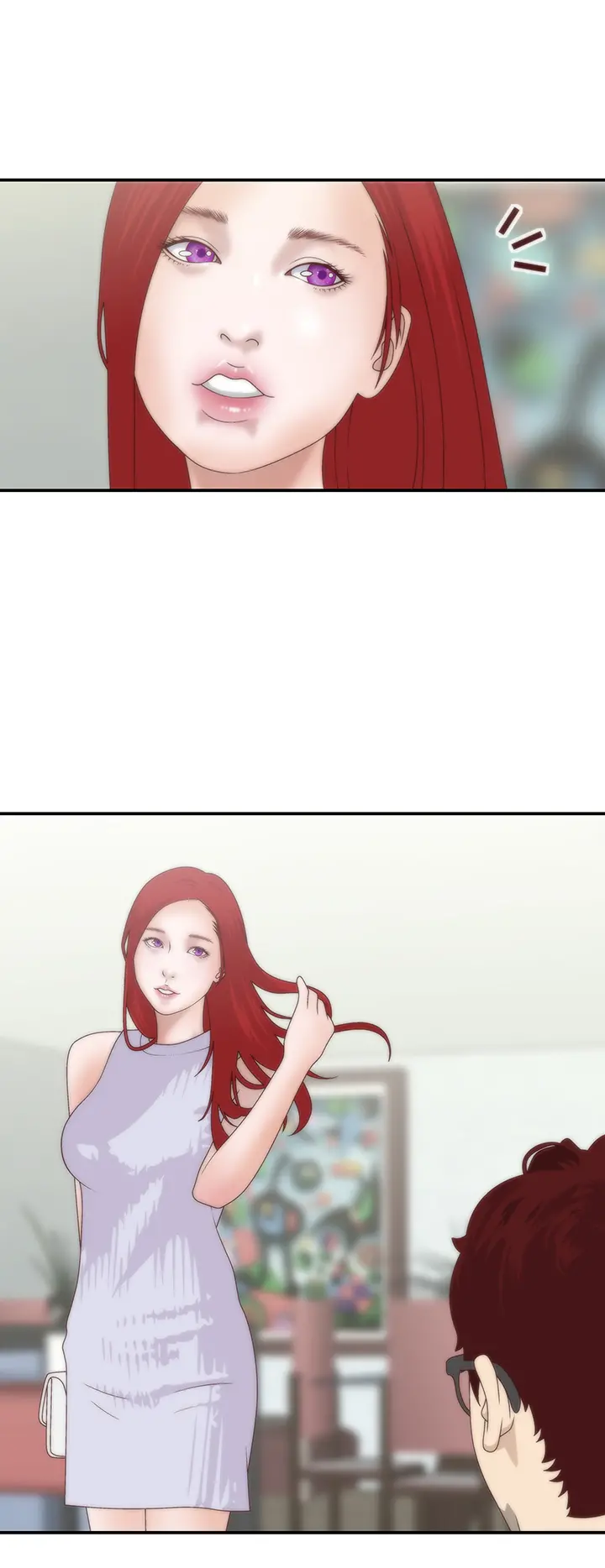 웹툰 이미지 180