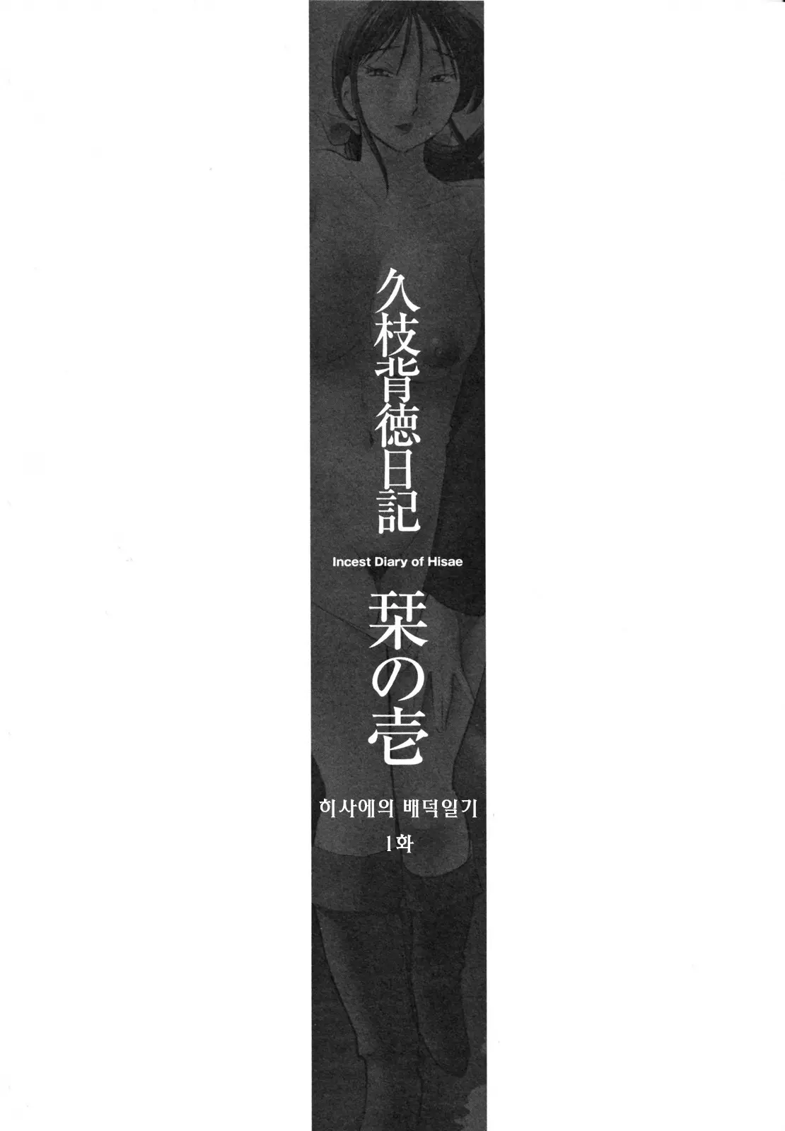 웹툰 이미지 25