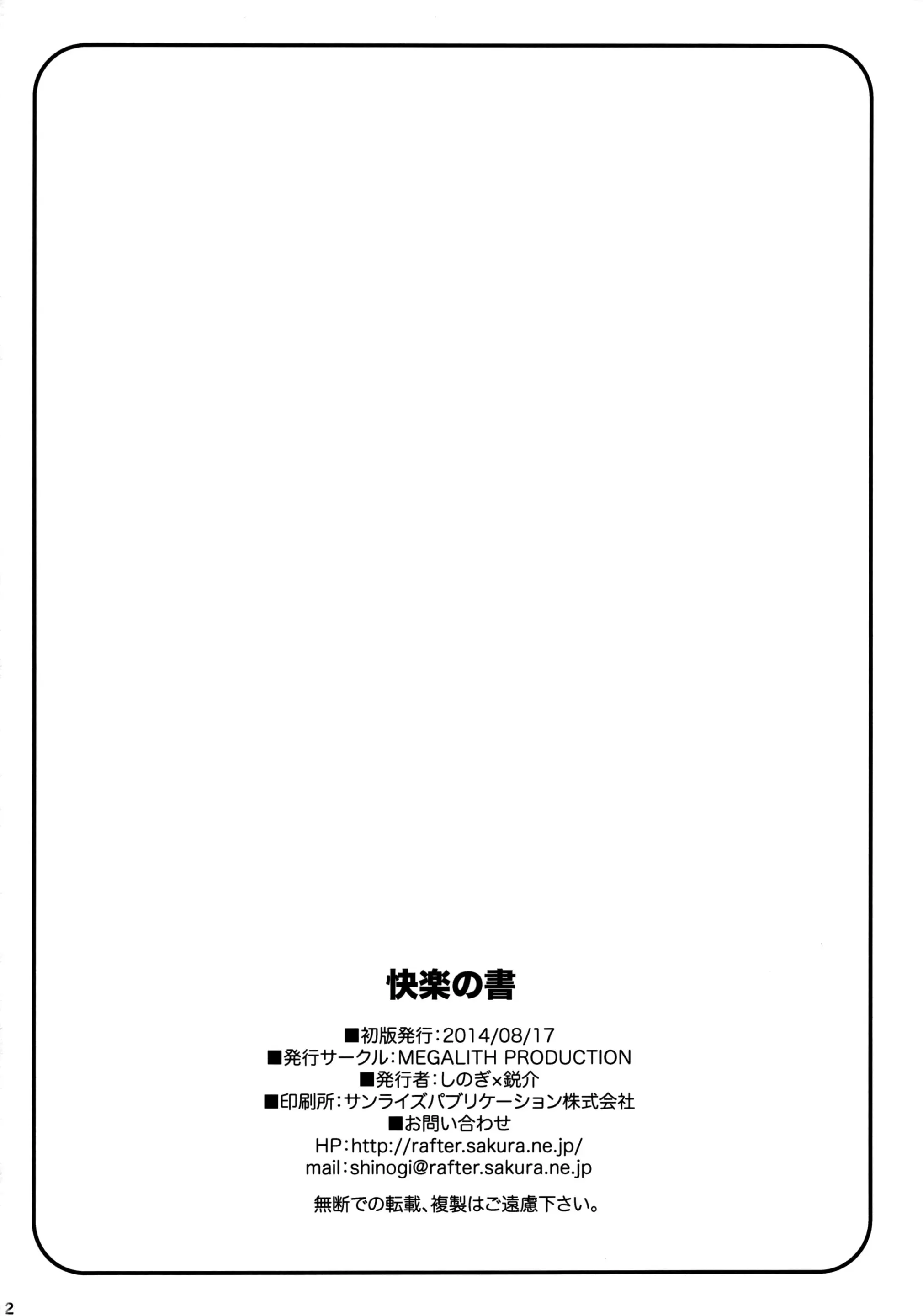 웹툰 이미지 21