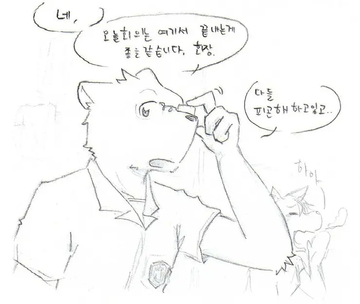 웹툰 이미지 25