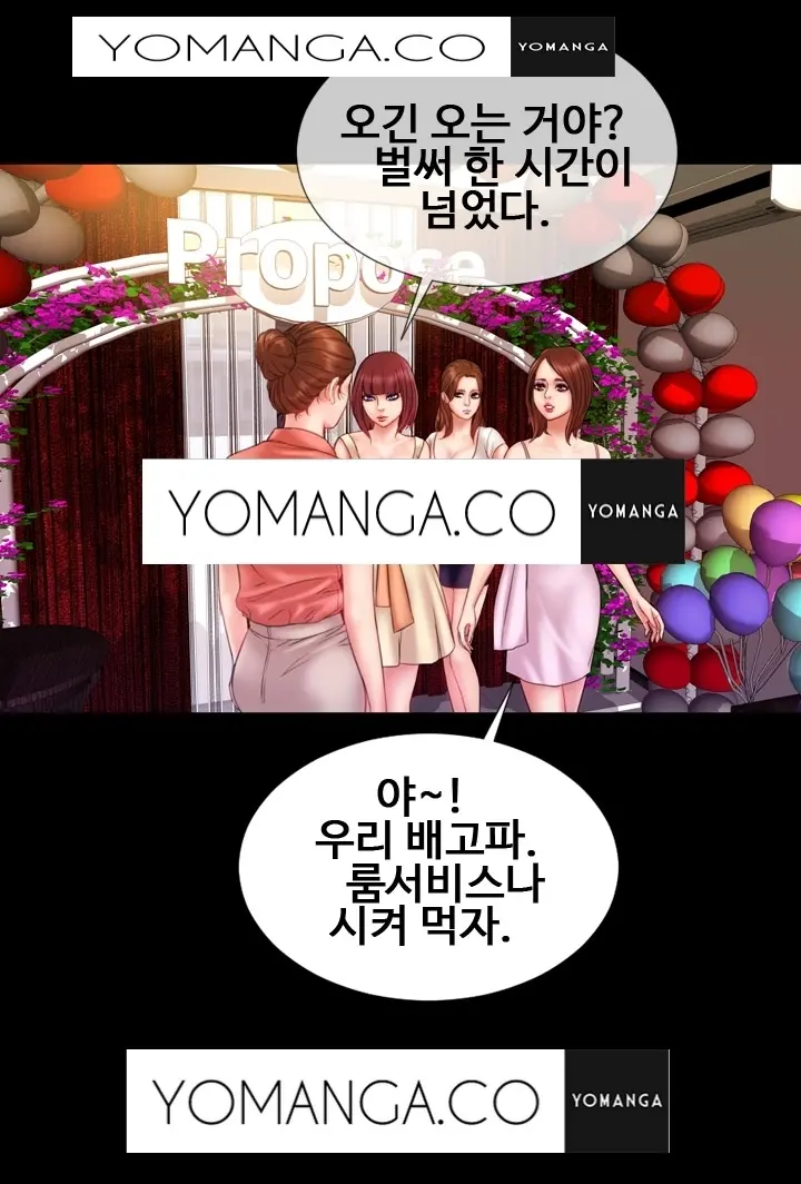 웹툰 이미지 112