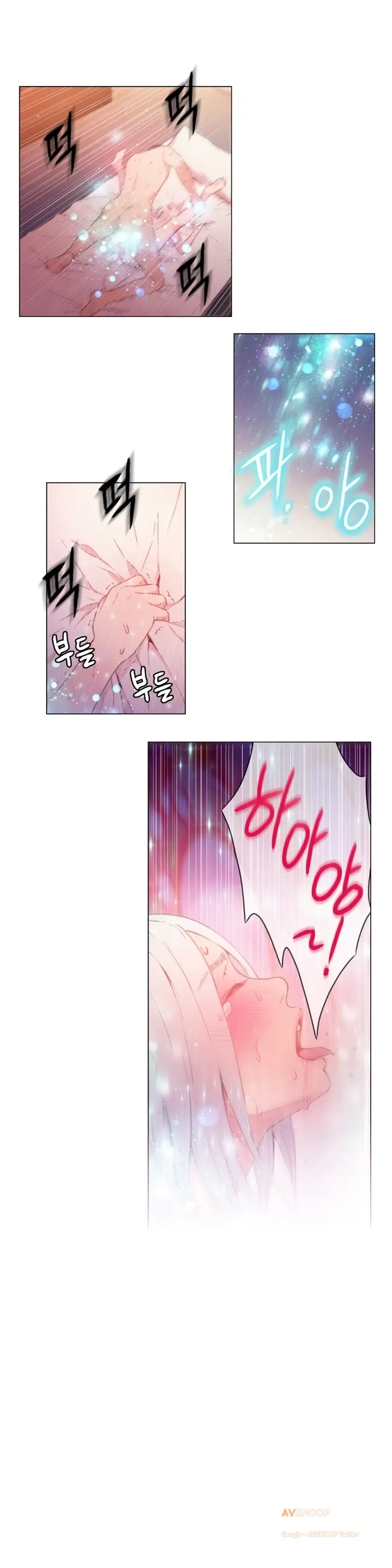 웹툰 이미지 275