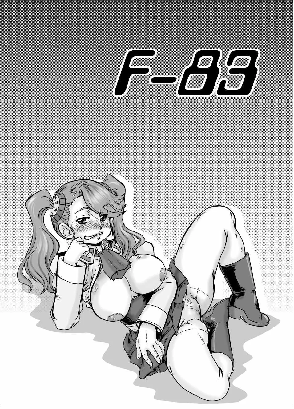 웹툰 이미지 33