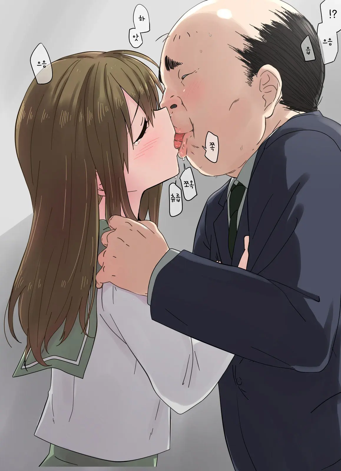 웹툰 이미지 16