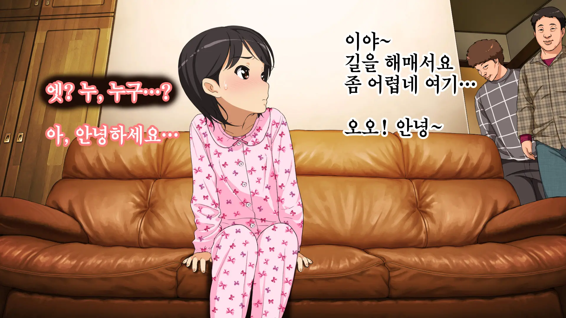 웹툰 이미지 102