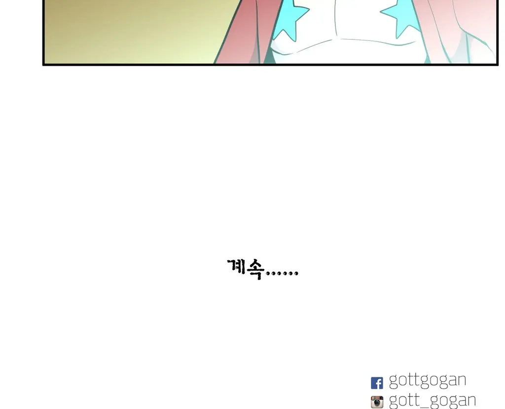 웹툰 이미지 439