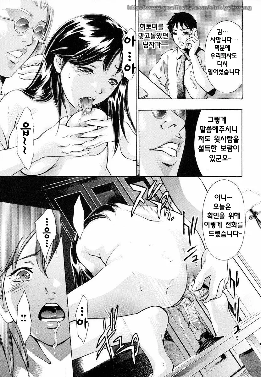 웹툰 이미지 97