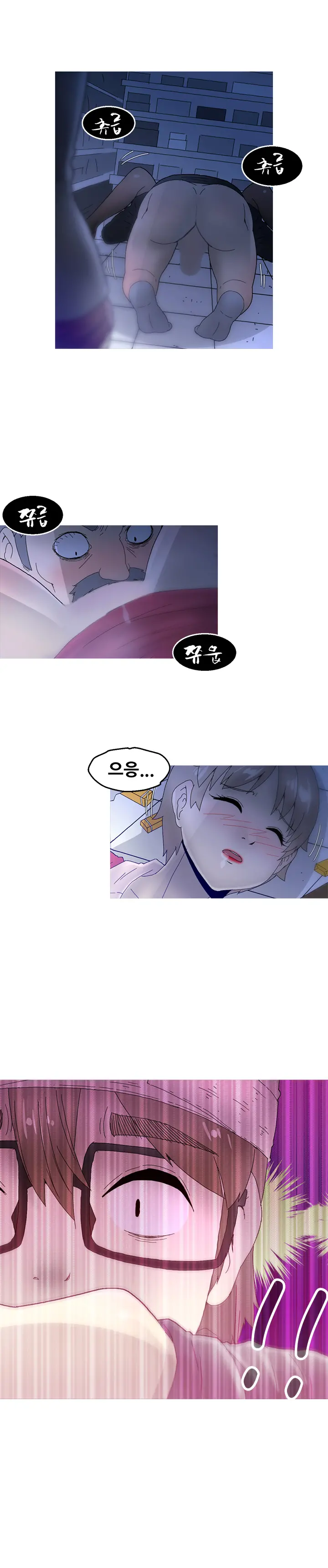 웹툰 이미지 316