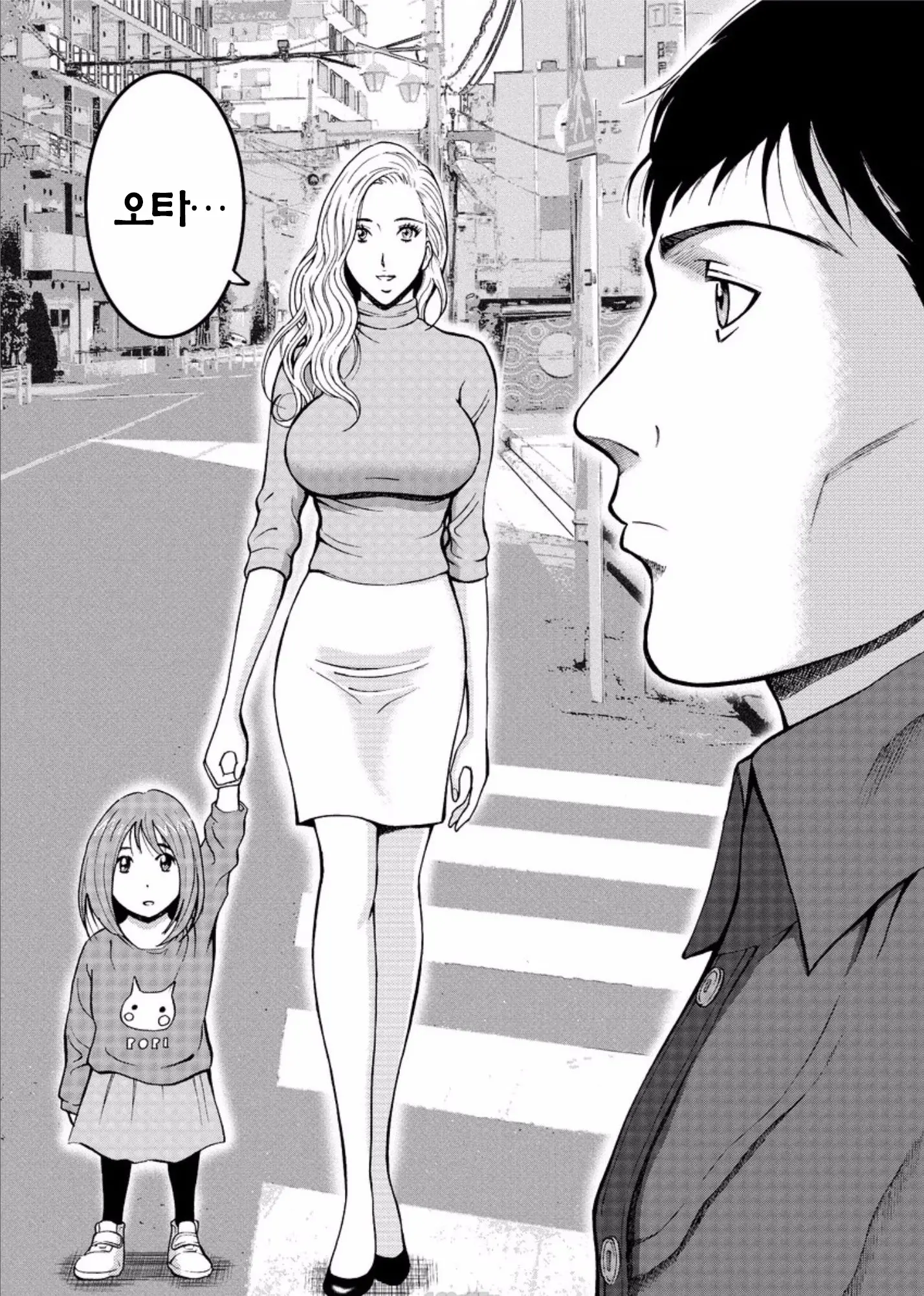 웹툰 이미지 493