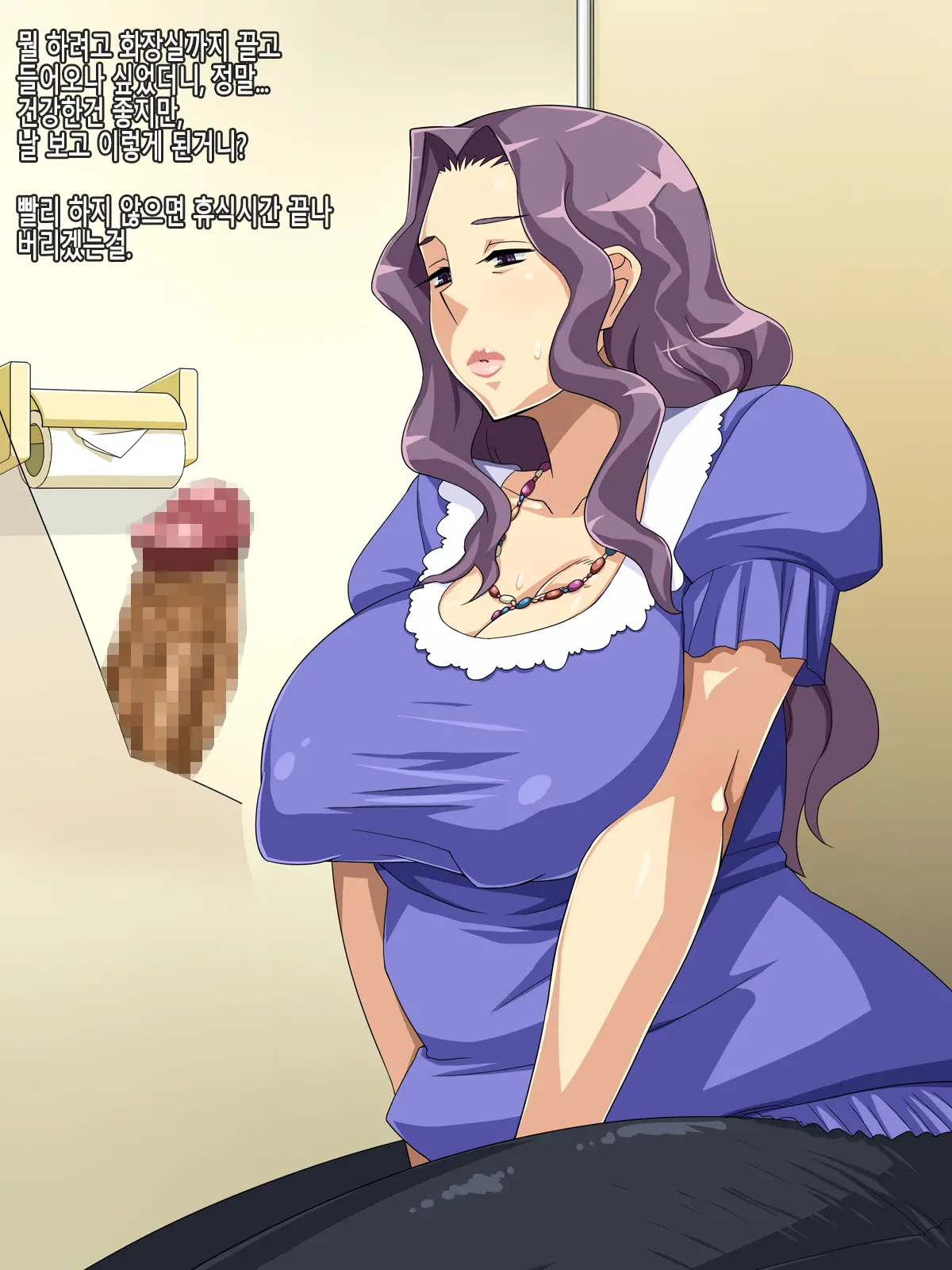 웹툰 이미지 146
