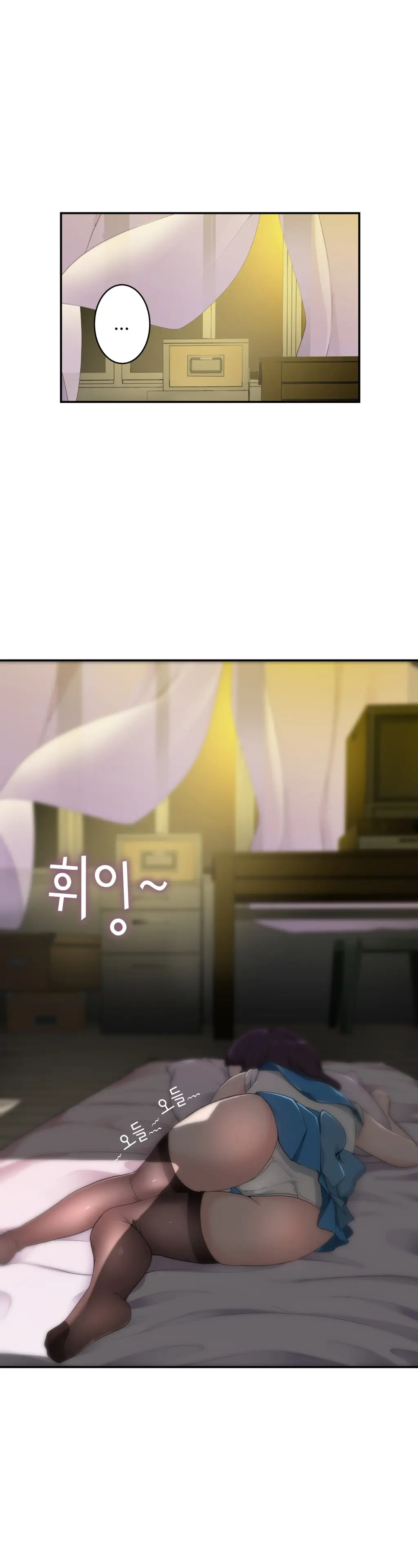 웹툰 이미지 129