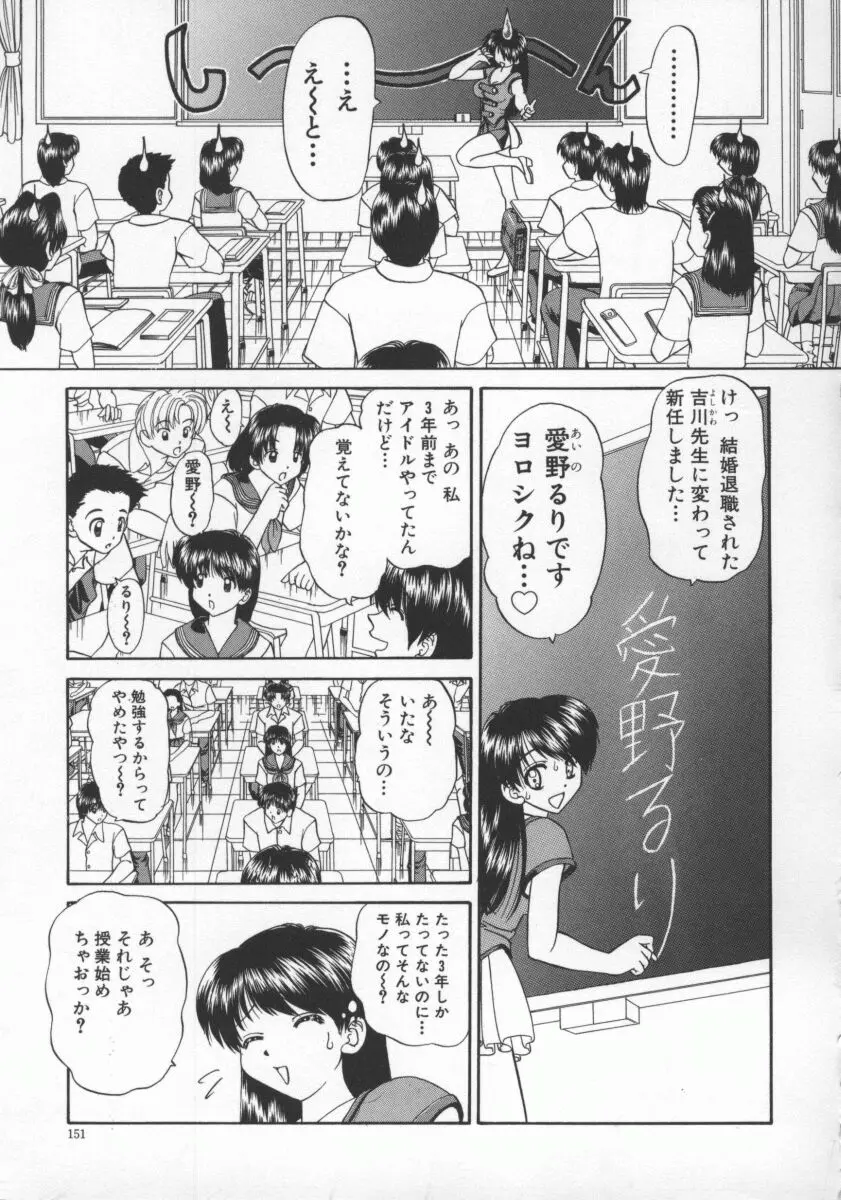 웹툰 이미지 155